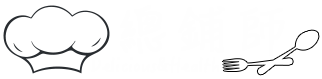 總鋪師＝炸粉配方香到引人遐想、香到引誘口水氾濫